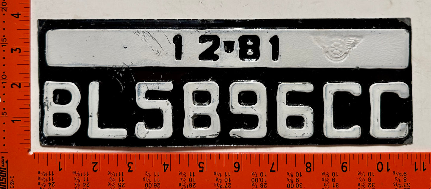1981 Indonesia #BL5896CC Military Motorcycle License Plate