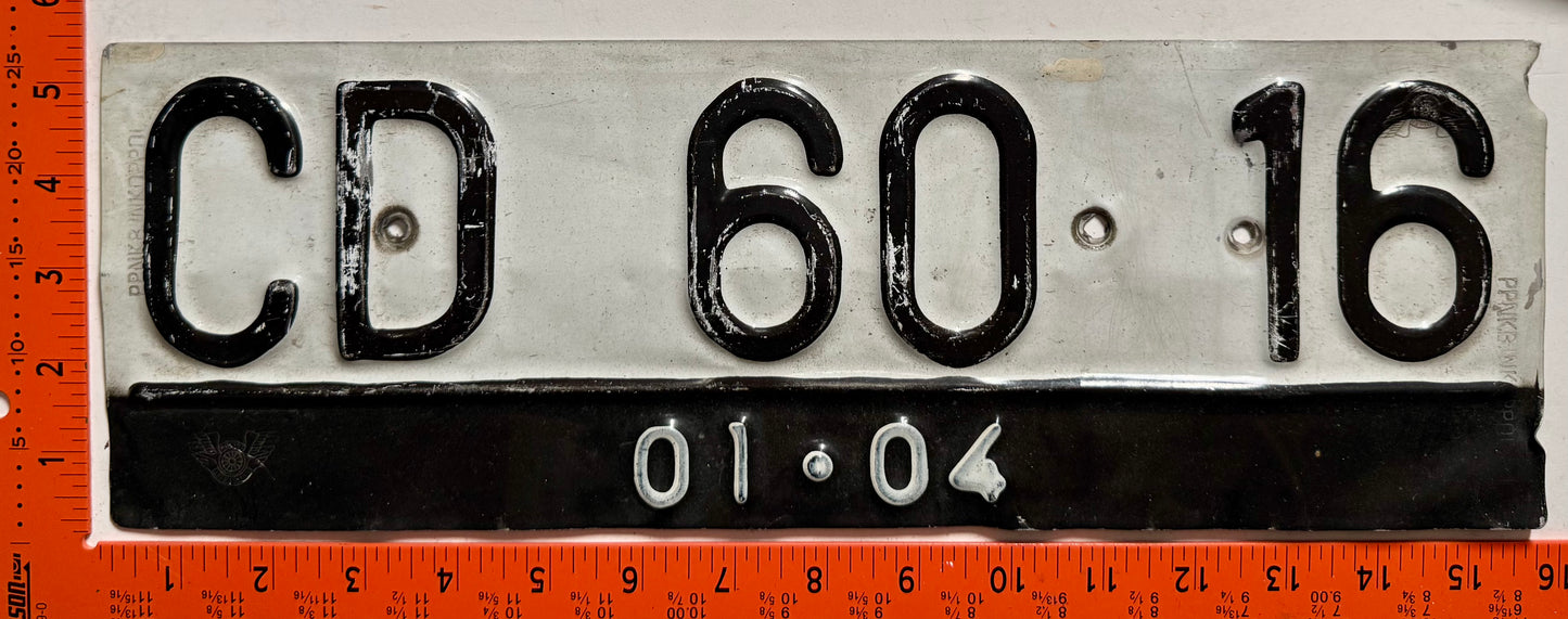 2004 Indonesia #CD 60 16 Diplomat License Plate
