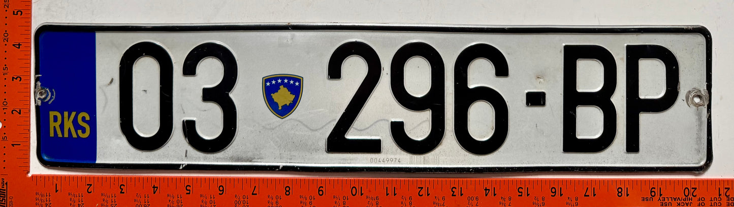 2010 series Kosovo #03 296-BP Passenger License Plate