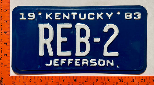 1983 Kentucky #REB-2 Passenger Vanity License Plate