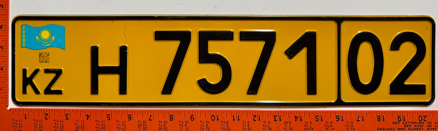 2012 series Kazakhstan #H7571 Foreign Resident License Plate