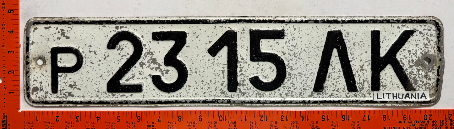 1980 series Lithuania USSR #P2315ЛK Passenger License Plate