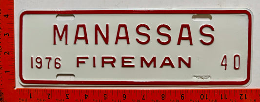 1976 Manassas, Virginia #40 Fireman License Plate
