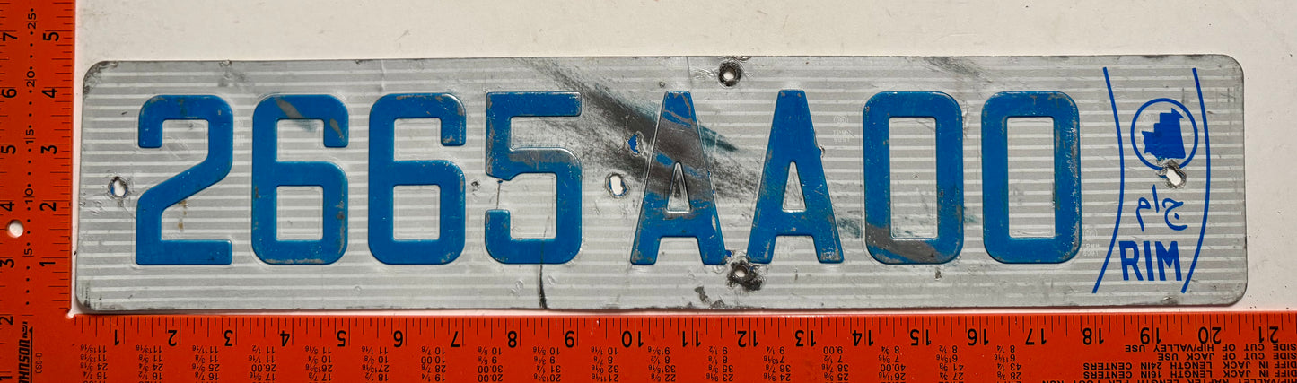 undated Mauritania #2665AA00 Passenger License Plate