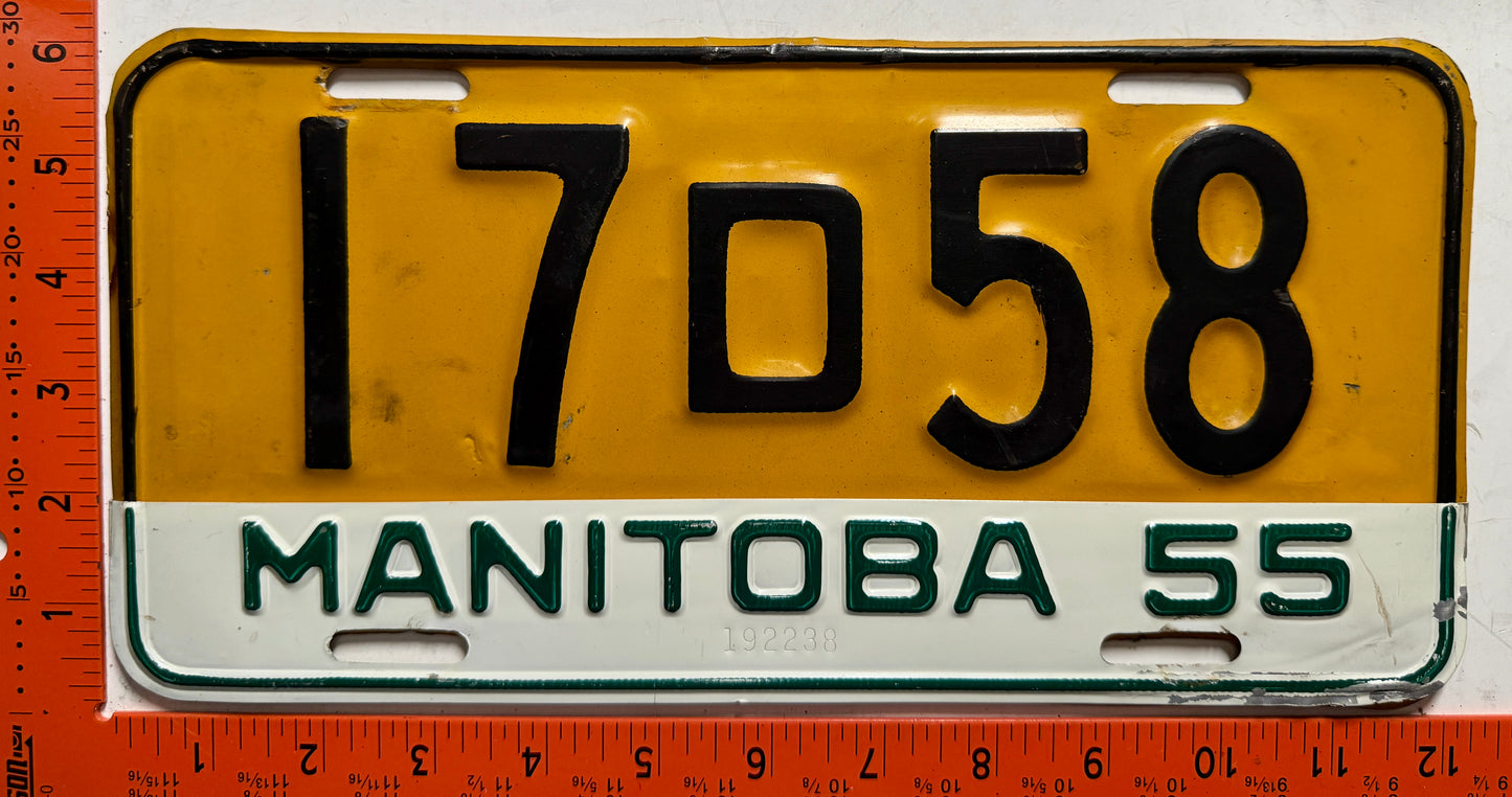 1955 Manitoba #17D58 Passenger License Plate