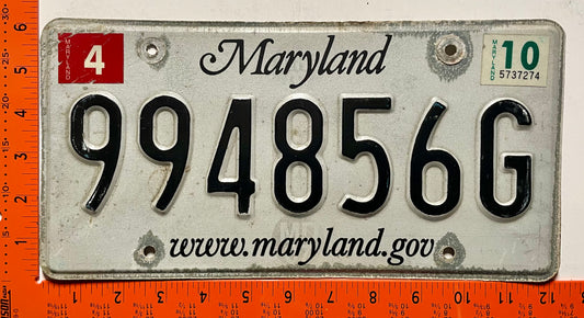 2010 Maryland #994856G Trailer License Plate