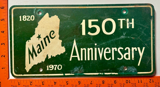 1970 Maine 150th Anniversary Booster License Plate