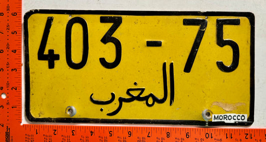 undated Morocco #403-75 Foreign Resident License Plate