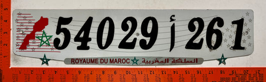 undated Morocco #54029/261 Passenger License Plate