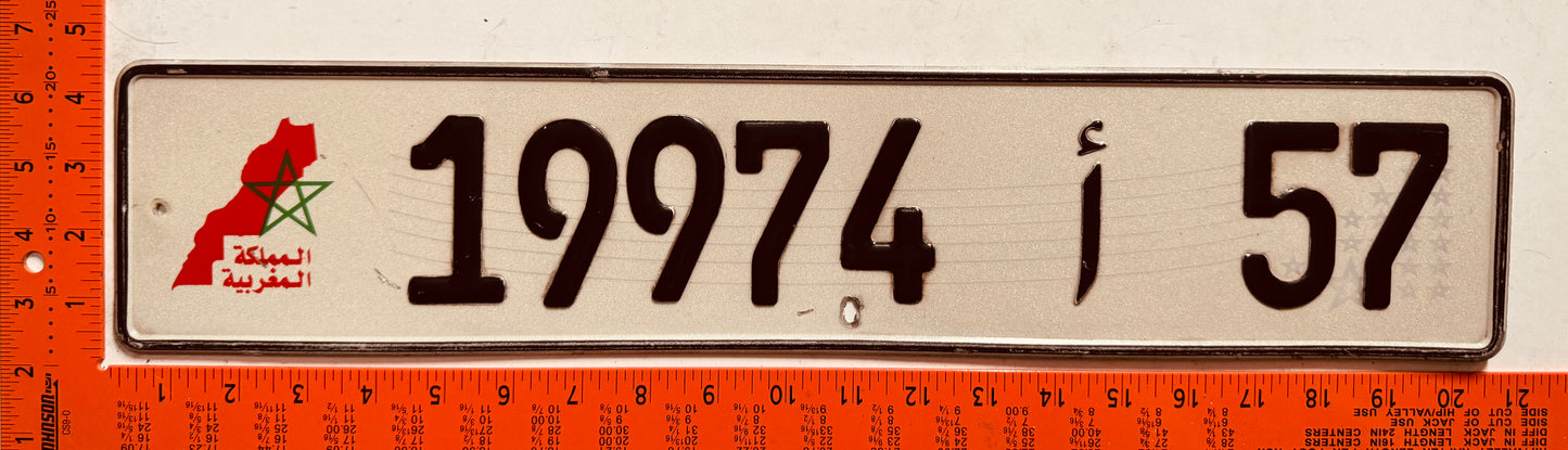 undated Morocco #19974/57 Passenger License Plate