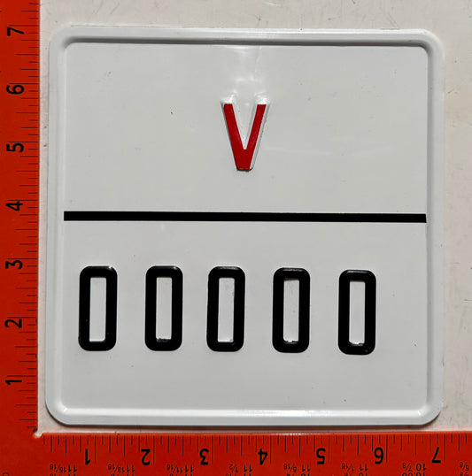 Morocco #V/00000 Sample Government Motorcycle License Plate