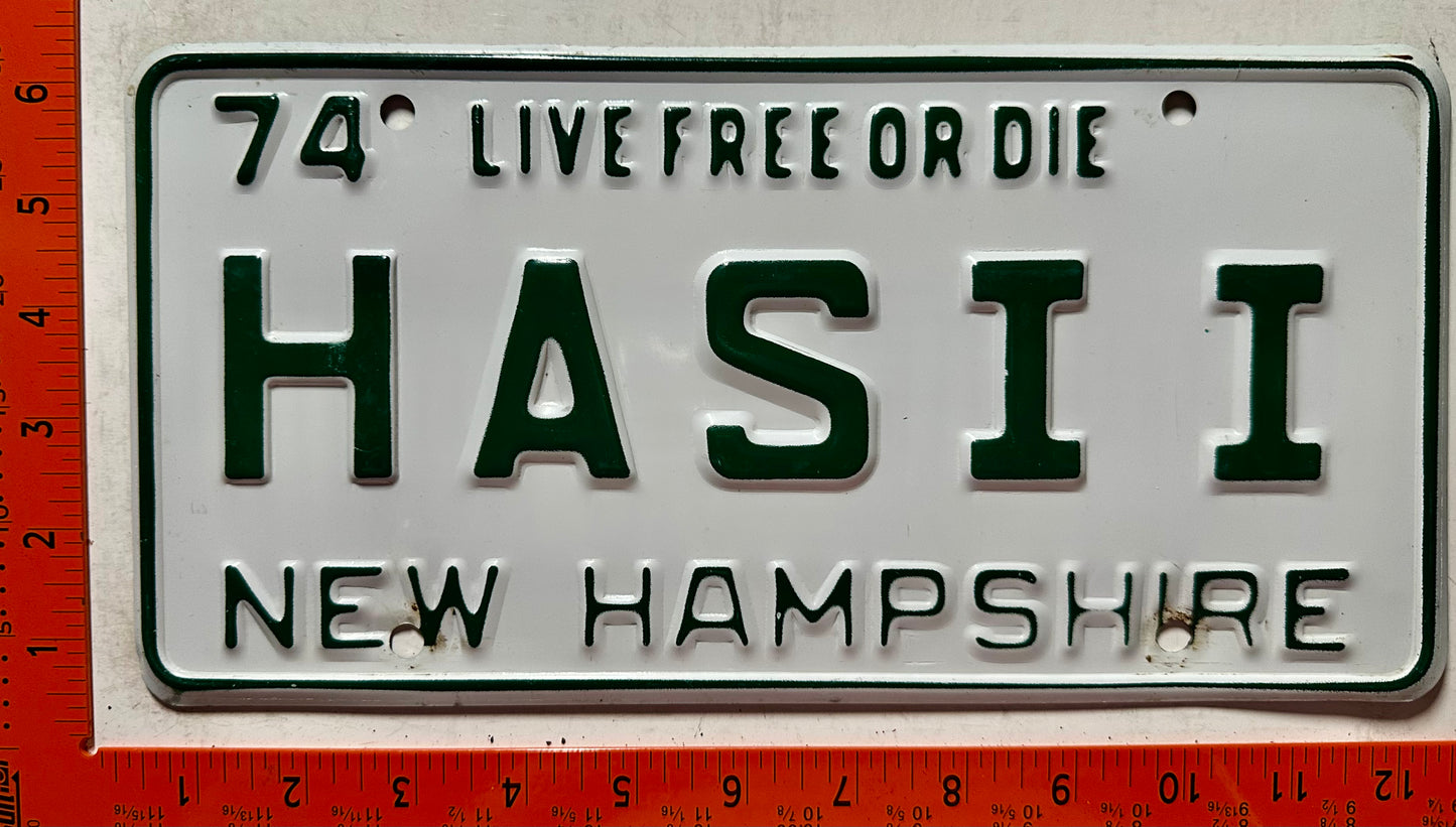 1974 New Hampshire #HASII Passenger Vanity License Plate