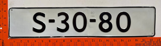 1998 series Netherlands #S-30-80 Temporary License Plate