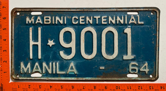 1964 Manila, Philippines #H*9001 Passenger License Plate