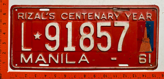 1961 Manila, Philippines #L*91857 Passenger License Plate