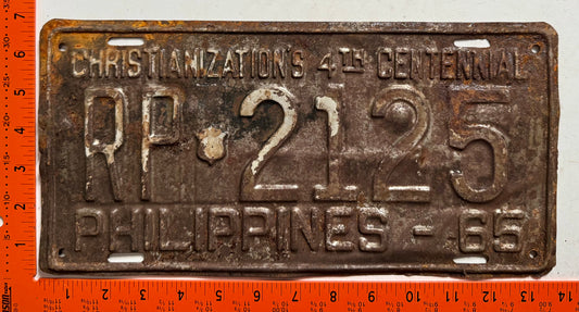 1965 Philippines #RP-2125 Government License Plate