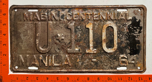 1964 Manila, Philippines #U*110 Hearse License Plate