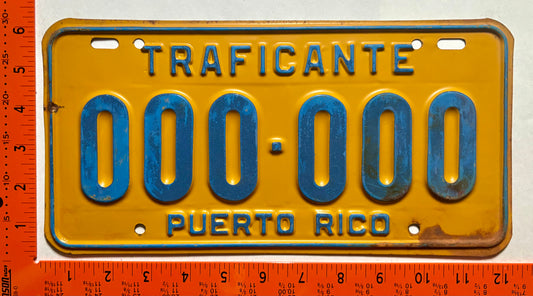 undated Puerto Rico #000-000 Used Car Dealer Sample/Prototype License Plate