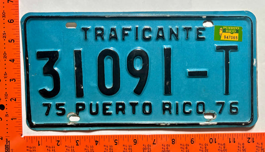 1975/1976 Puerto Rico #31091-T Used Car Dealer License Plate