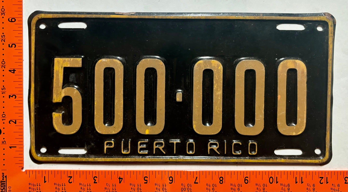 undated Puerto Rico #500-000 Sample/Prototype License Plate