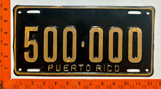 undated Puerto Rico #500-000 Sample/Prototype License Plate