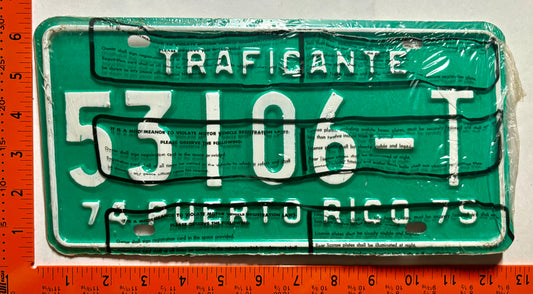 1974/1975 Puerto Rico #53106-T Used Car Dealer License Plate