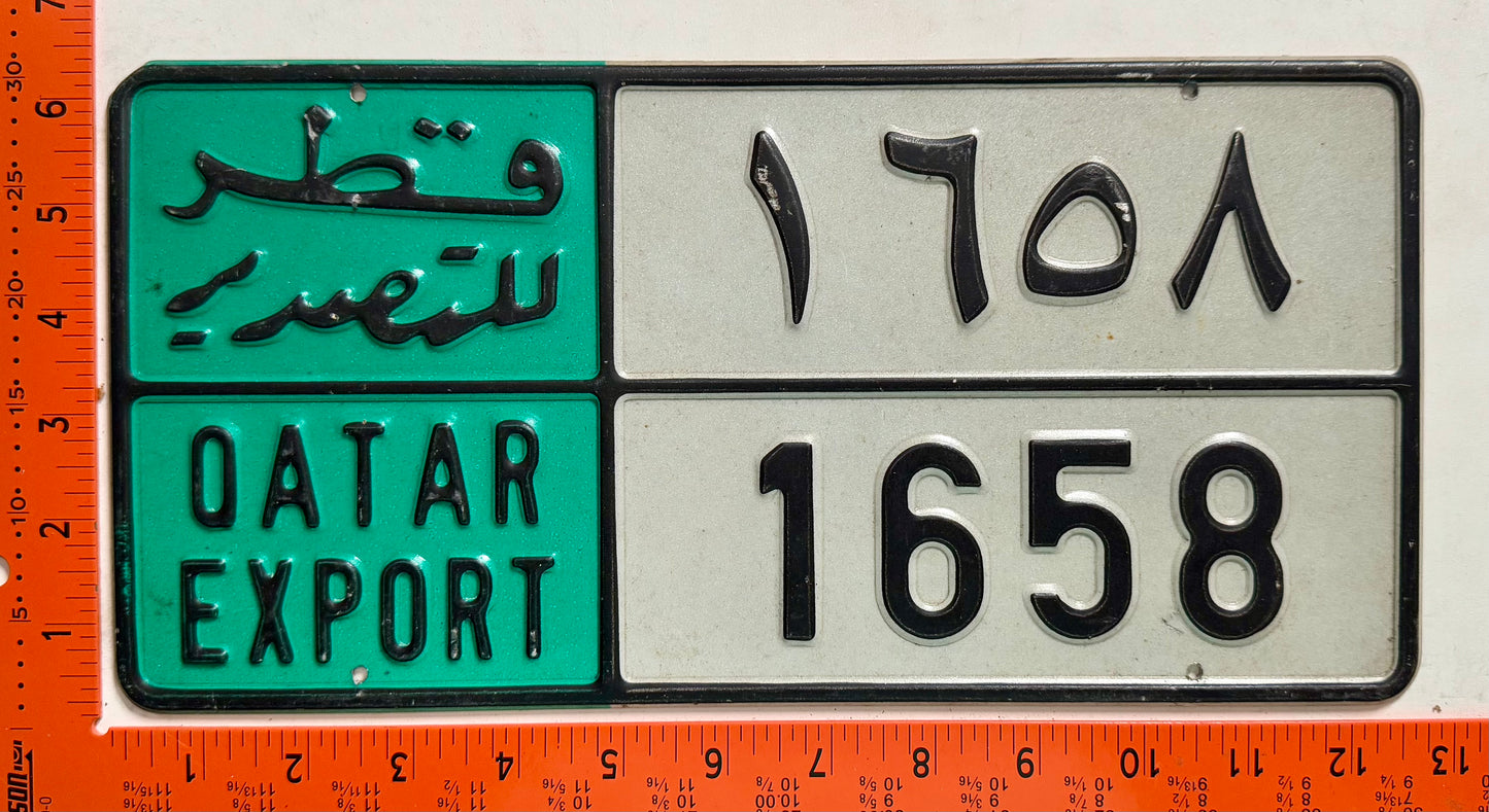 undated Qatar #1658 Export License Plate