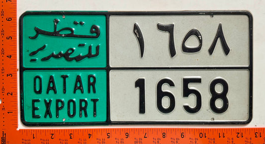 undated Qatar #1658 Export License Plate