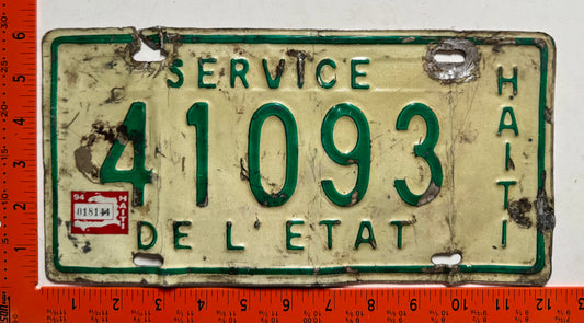 1994 Haiti #41093 Government License Plate