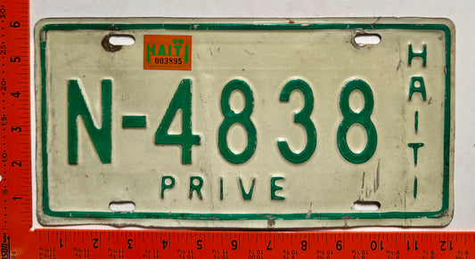1996 Haiti #N-4838 Passenger License Plate