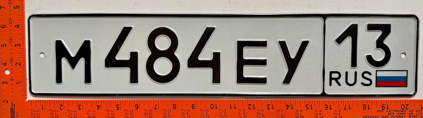 1994 series Russia #M484EY Passenger License Plate