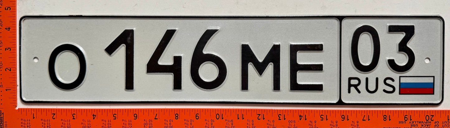 1994 series Russia #O146ME Passenger License Plate