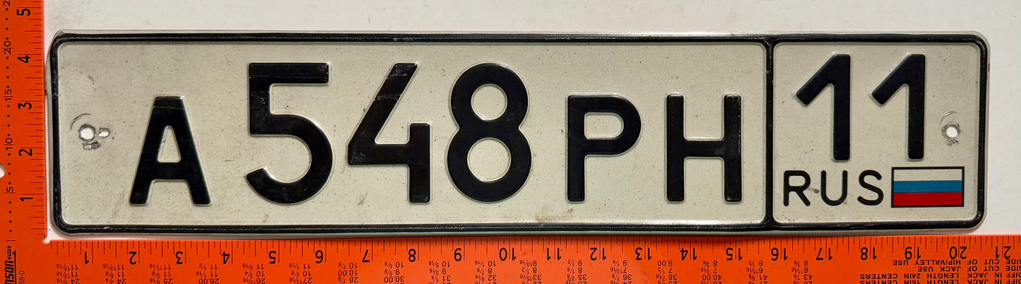 1994 series Russia #A548PH Passenger License Plate
