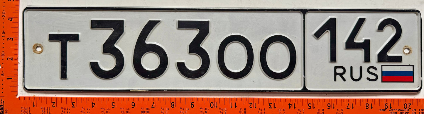 1994 series Russia #T363OO Passenger License Plate