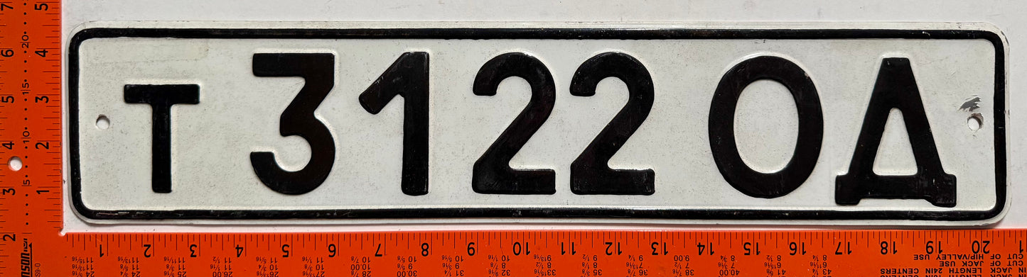 undated Russia #T3122OД Passenger License Plate