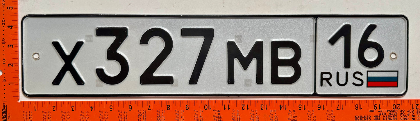 1994 series Russia #X327MB Passenger License Plate