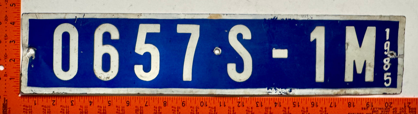 1978 series Senegal #0657S-1M Passenger License Plate