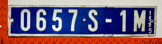1978 series Senegal #0657S-1M Passenger License Plate