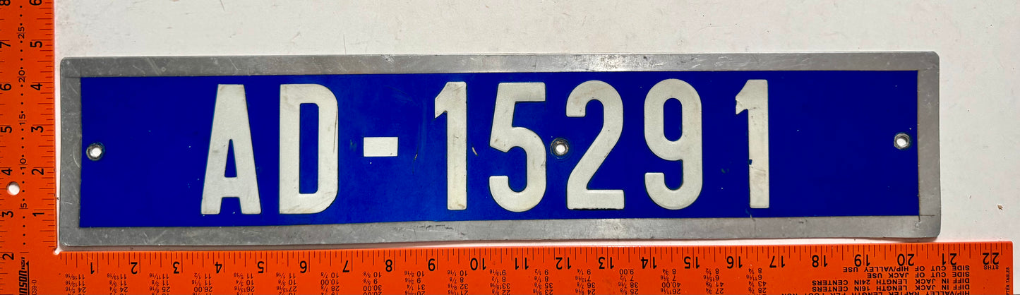 undated Senegal #AD-15291 Government License Plate