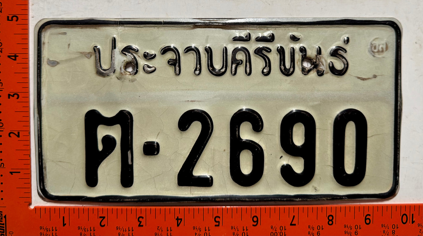 Thailand #ต2690 Motorcycle License Plate