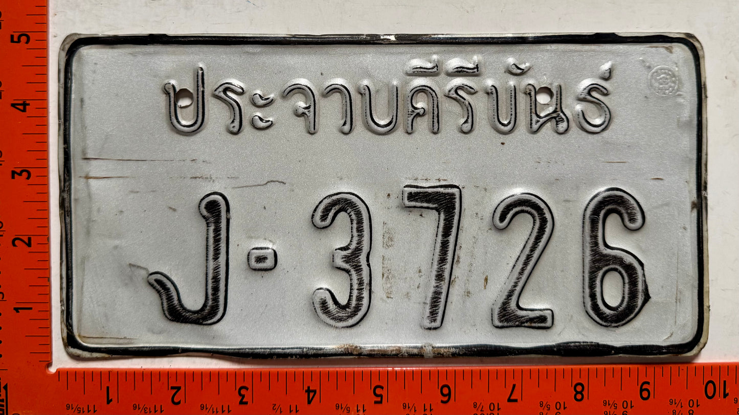 Thailand #ง3726 Motorcycle License Plate