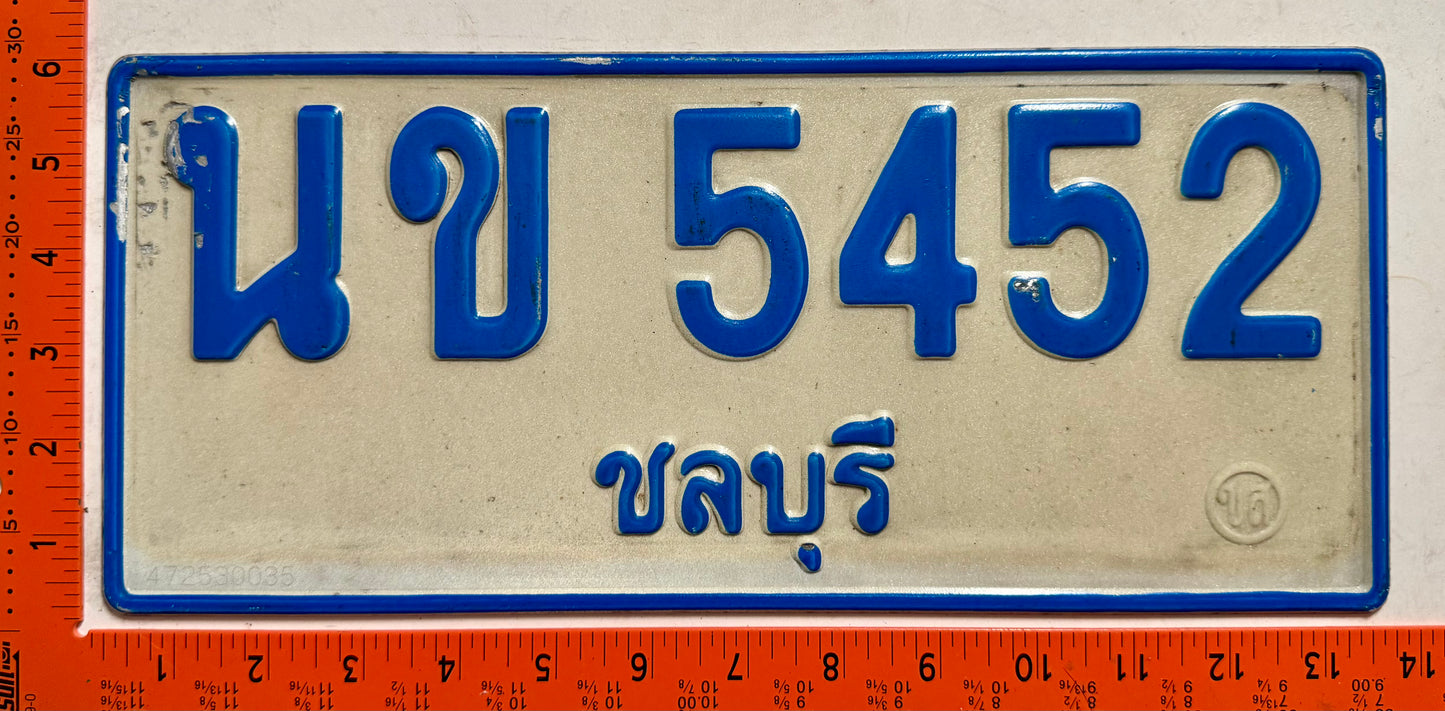 undated Thailand #นป 5452 Minibus License Plate