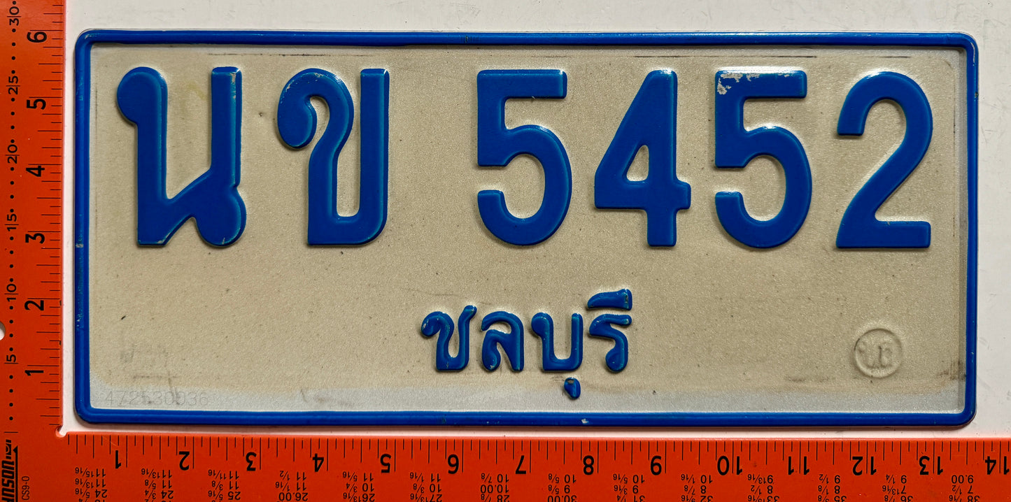 undated Thailand #ปท 5452 Minibus License Plate