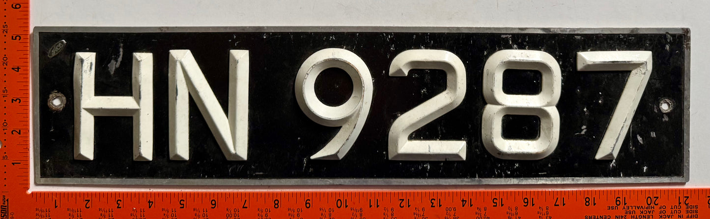 Undated Trinidad #HN 9287 Taxi License Plate
