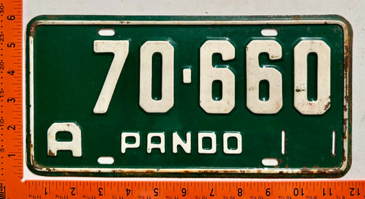 undated Uruguay #70-660 Passenger License Plate