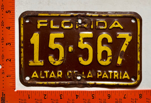 undated Uruguay #15-567 Motorcycle License Plate