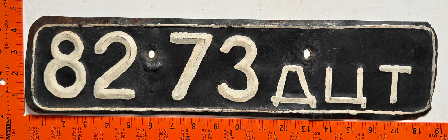 undated USSR #82 73 ДЦТ Passenger License Plate
