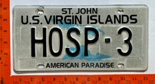 1995 Virgin Islands #HOSP-3 Government License Plate - Health & Hospitals
