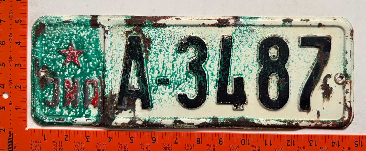 undated Yugoslavia #A-3487 Military License Plate