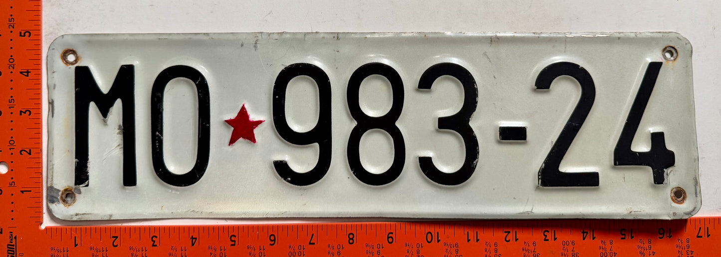 undated Yugoslavia #MO*983-24 License Plate